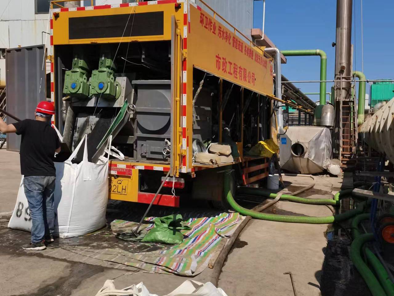 泗水淤泥压干处理